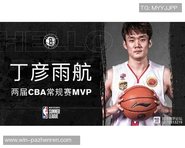 丁彦雨航或因膝伤缺席夏季联赛，休息不足或影响复苏之路