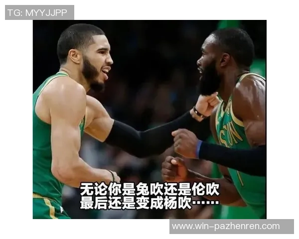 合砍49分！一战告诉你为什么他俩是全明星！